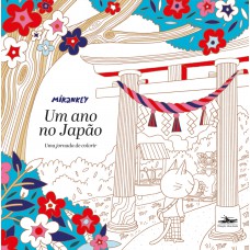 Um ano no Japão