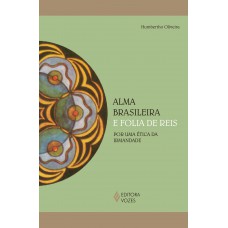 Alma brasileira e folia de reis