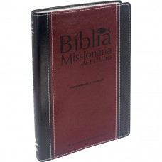 Bíblia Sagrada ARA de Estudo, Letra Regular, com mapa, Capa Couro Sintético Preta Bíblia Sagrada ARA de Estudo, Letra Regular, com mapa, Capa Couro Sintético Preta
