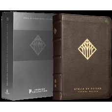 Bíblia de Estudo Thomas Nelson NVI Premier Collection, Letra tradicional, Fonte Leitura Perfeita, com mapas e mais de 50 mil recursos, Capa couro legítimo Marrom