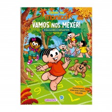 Turma da Mônica - Folclore e Desafios: Vamos nos mexer! Turma da Mônica - Folclore e Desafios: Vamos nos mexer!