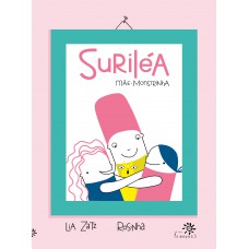 Suriléa-mãe-monstrinha Suriléa-mãe-monstrinha