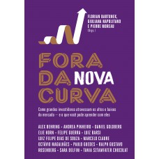 Fora da nova curva