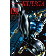 Kamen Rider Kuuga Big - Vol. 09 Kamen Rider Kuuga Big - Vol. 09
