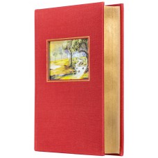 Bíblia ACF, Letra tradicional, Fonte Leitura Perfeita, com espaço para anotações, Capa dura com tecido e moldura
