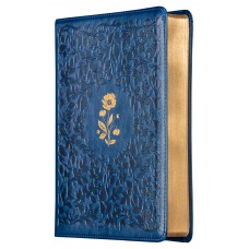 Bíblia ACF, Letra tradicional, Fonte Leitura Perfeita, com espaço para anotações, Capa luxo Azul com flores em baixo relevo