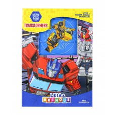 Transformers Transformers