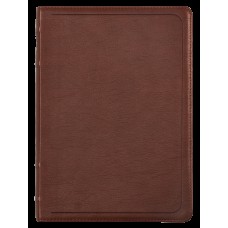Bíblia ACF, Letra grande, Capa luxo mogno, Referências cruzadas e palavras de Jesus em azul, Leitura Perfeita