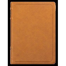 Bíblia ACF com referências cruzadas e palavras de Jesus em azul, Capa luxo mostarda, Letra grande, Leitura Perfeita