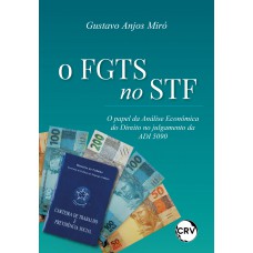 O FGTS no STF