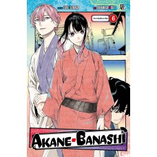Akane Banashi Vol. 06