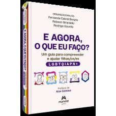 E agora, o que eu faço?
