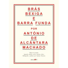 Brás, Bexiga e Barra Funda
