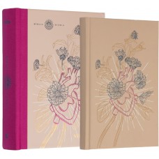 Bíblia Diária NVI, Letra tradicional, Fonte Leitura Perfeita, Capa dura com tecido Coração florido