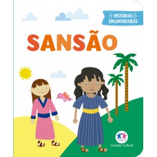 Sansão - Livro almofadado pequeno