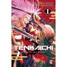 Tenkaichi - A batalha dos deuses Vol. 01
