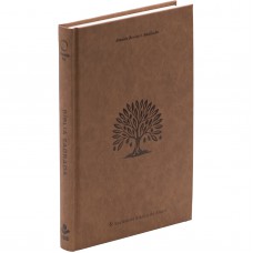 Bíblia Sagrada ARA, Letra Regular, Capa Dura Marrom Bíblia Sagrada ARA, Letra Regular, Capa Dura Marrom