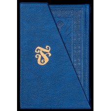 Box O grande livro do rei Artur (Feéria Antiga)