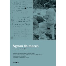 Águas de março