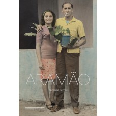 Aramão