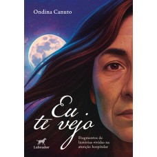 Eu te vejo