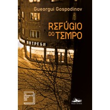 Refúgio do tempo Refúgio do tempo