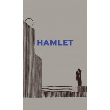 A tragédia de Hamlet, príncipe da Dinamarca
