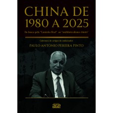 China de 1980 a 2025