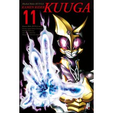 Kamen Rider Kuuga BIG - Vol. 11 Kamen Rider Kuuga BIG - Vol. 11