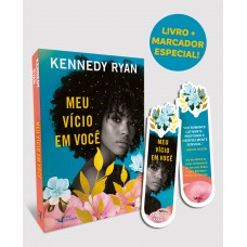 Meu vício em você