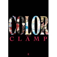 Color Kuro (Artbook)