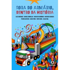 Fora do armário, dentro da história