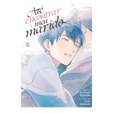 Até Encontrar Meu Marido Até Encontrar Meu Marido