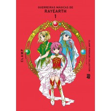 Guerreiras Mágicas de Rayearth - CLAMP Premium Collection Vol. 01