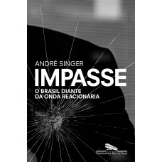 Impasse