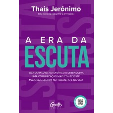 A era da escuta