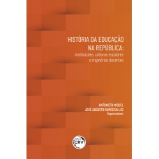 História da educação na república