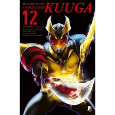 Kamen Rider Kuuga BIG - Vol. 12 Kamen Rider Kuuga BIG - Vol. 12