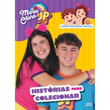 LIVRO ILUSTRADO OFICIAL MARIA CLARA E JP