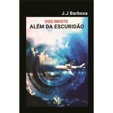Além da escuridão: