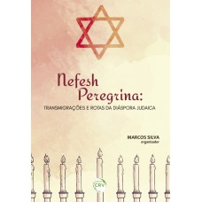 Nefesh peregrina Nefesh peregrina