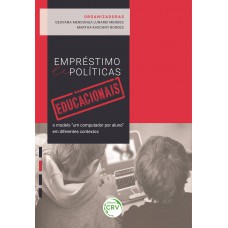 Empréstimo de políticas educacionais