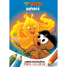 Turma da Mônica - Lendas Brasileiras para Colorir - Boitatá Turma da Mônica - Lendas Brasileiras para Colorir - Boitatá