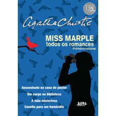 Miss marple: todos os romances - vol. 1 Miss marple: todos os romances - vol. 1