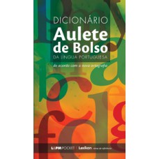 Dicionário aulete de bolso da língua portuguesa Dicionário aulete de bolso da língua portuguesa
