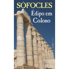 édipo em colono édipo em colono