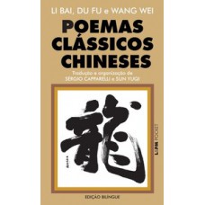 Poemas clássicos chineses Poemas clássicos chineses