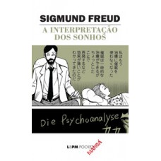 A interpretação dos sonhos A interpretação dos sonhos