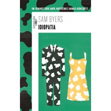 Idiopatia Idiopatia