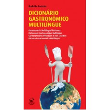 Dicionário gastronômico multilíngue Dicionário gastronômico multilíngue